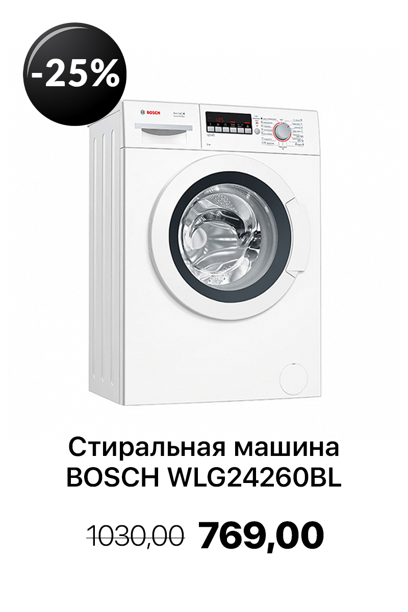 ЧП товар Новость 7