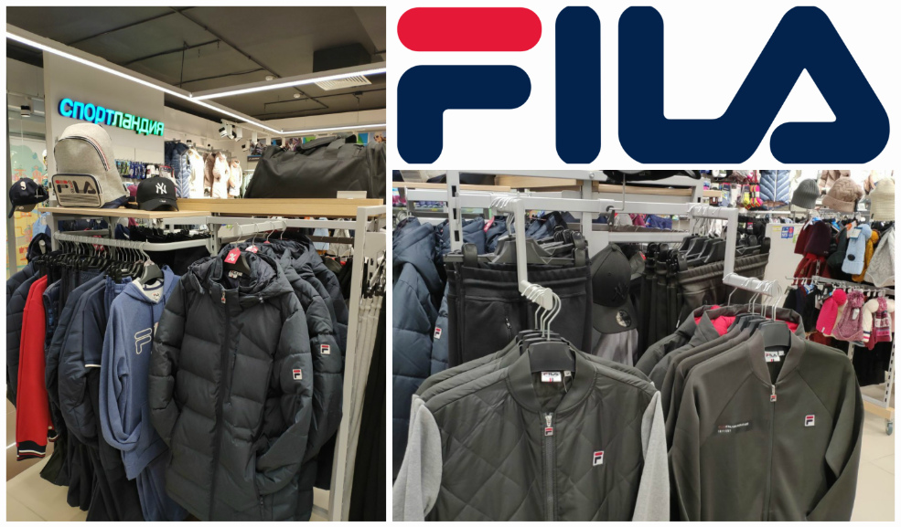 fila