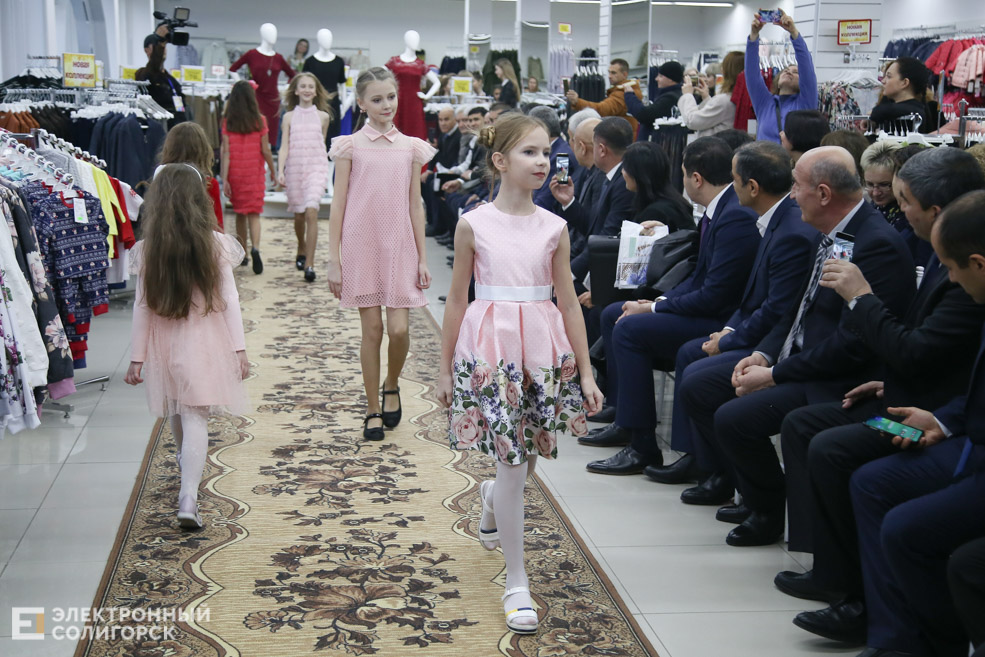 kalinka