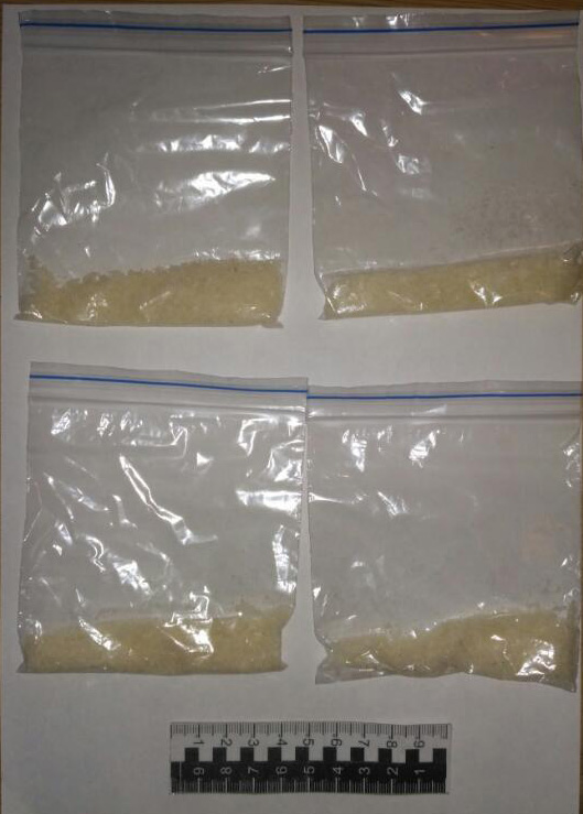 narcota 2