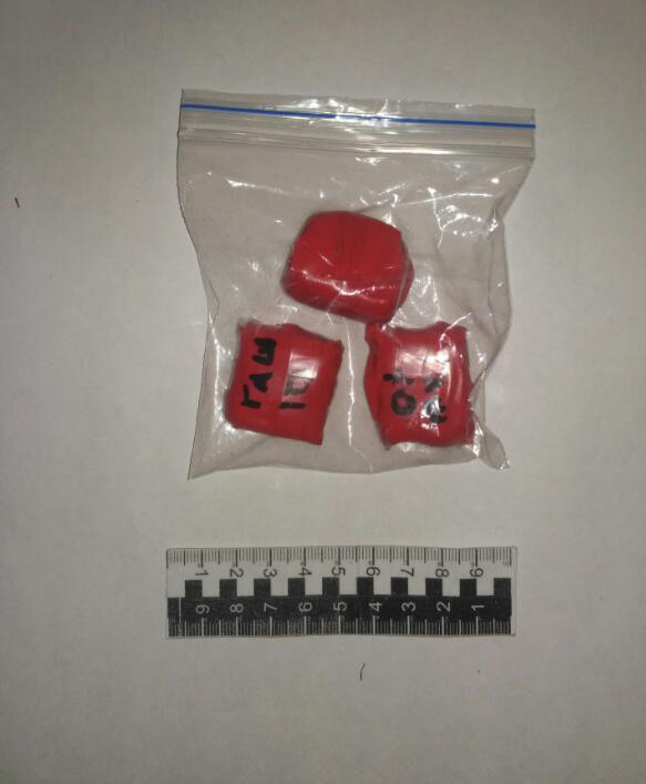 narcota 5