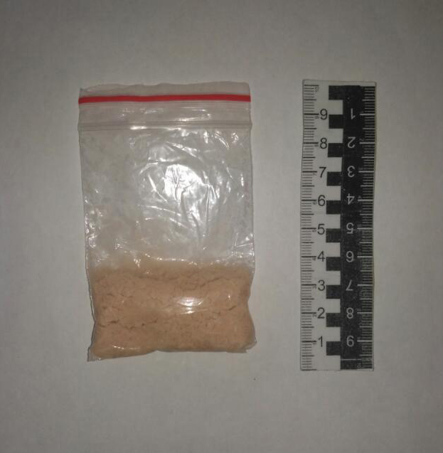 narcota 8