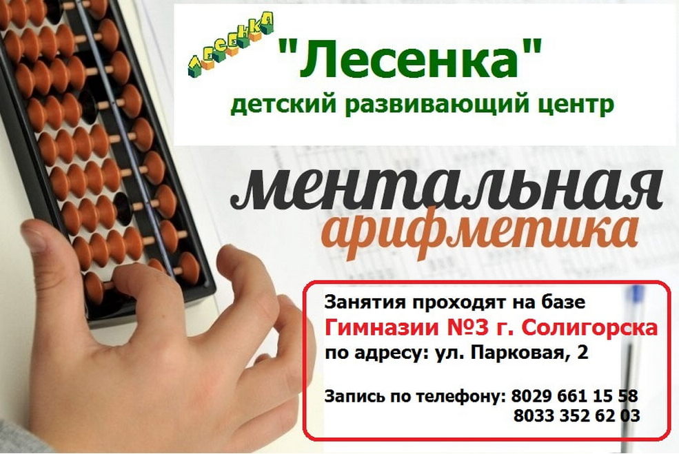 foto2