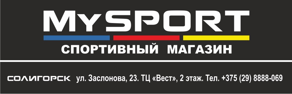 3с
