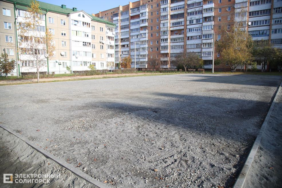 Площадка в Солигорском дворе
