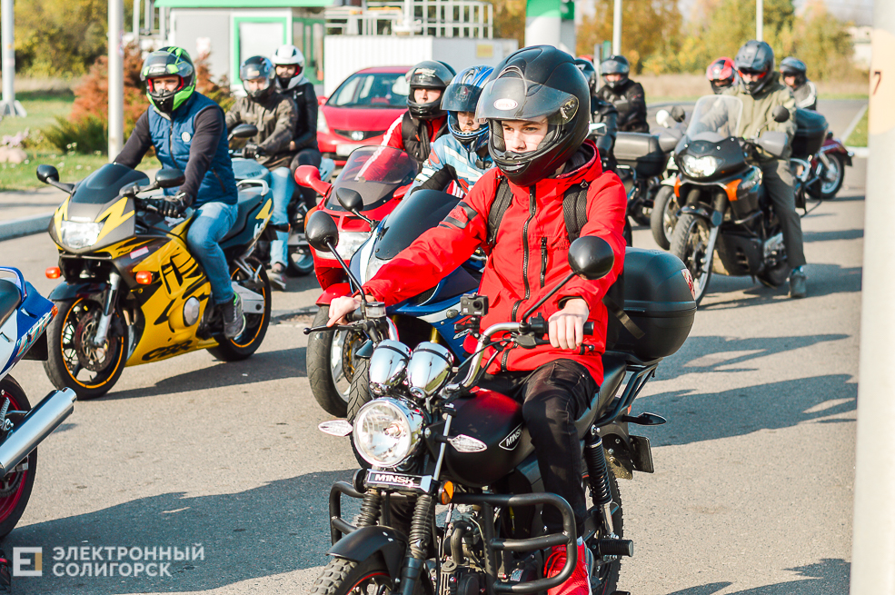 солигорск мотоциклы