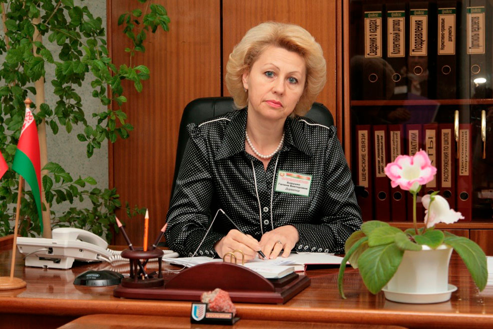 borushko