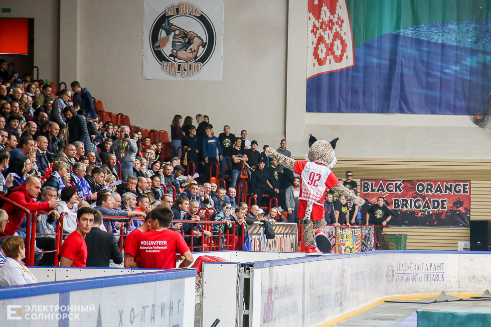 волейбол Солигорск шахтер