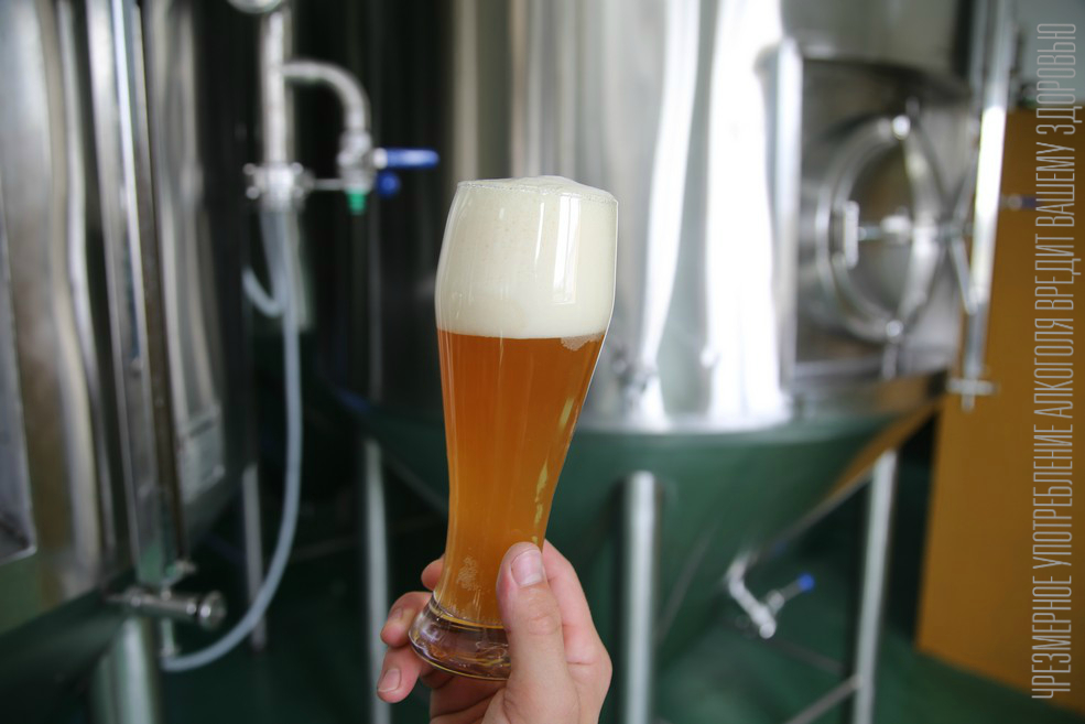 brauning beer 21