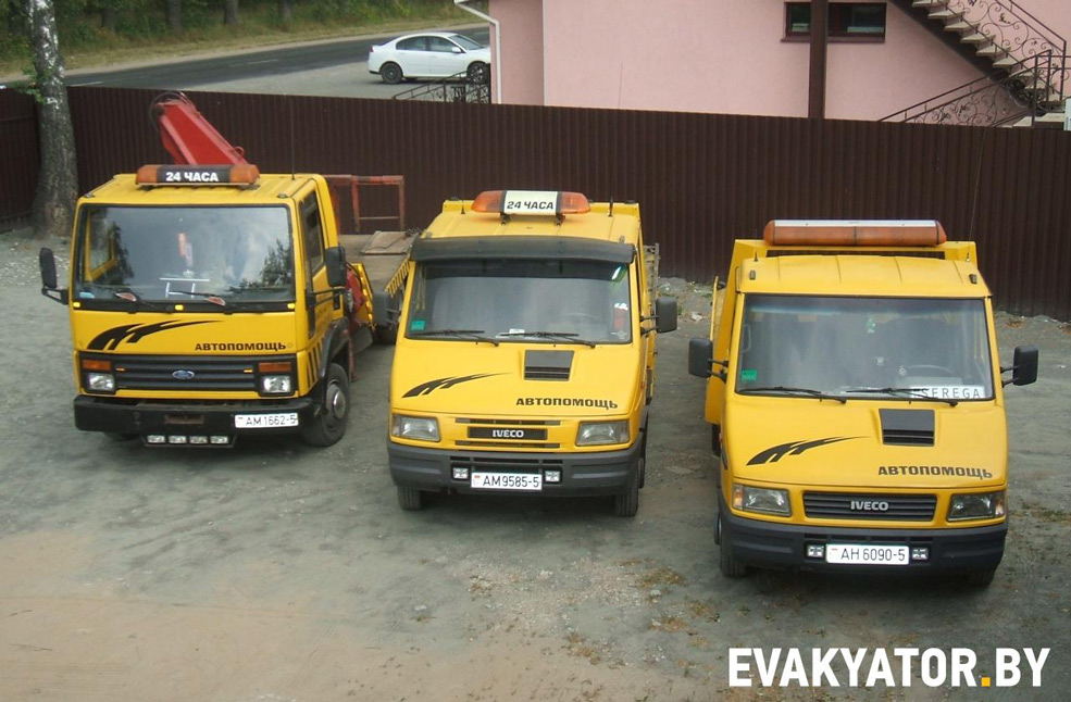 evakuator 5