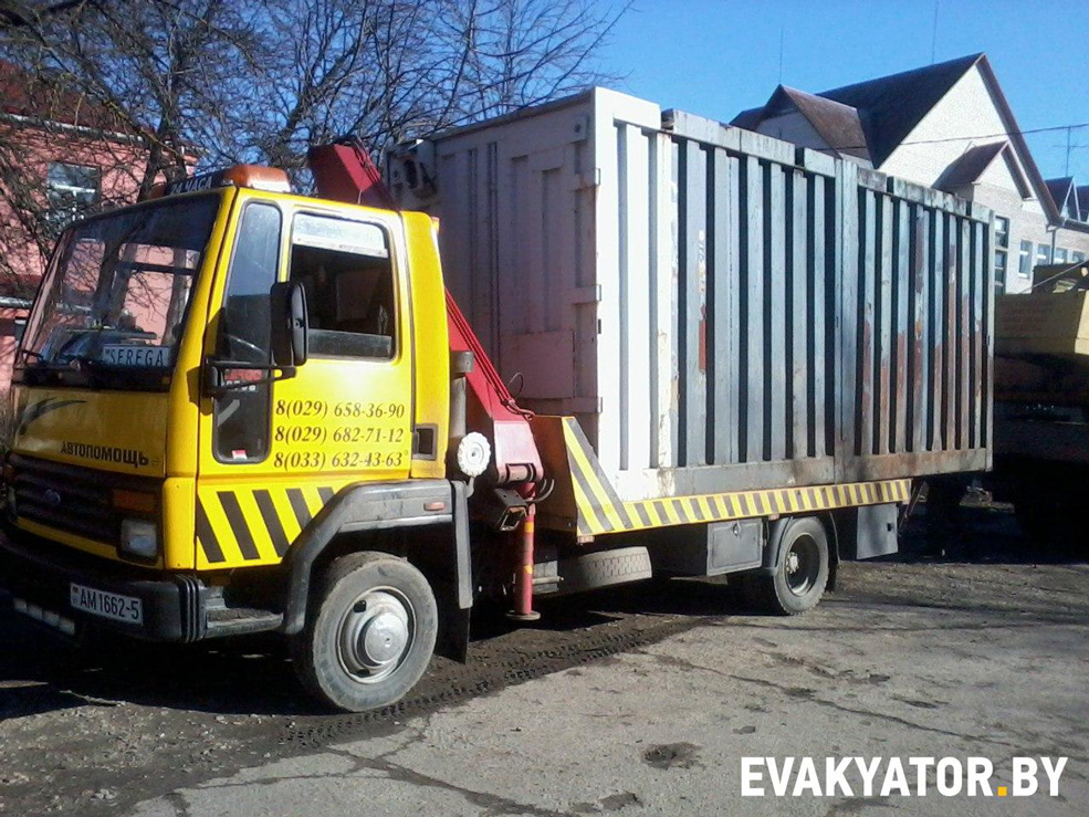 evakuator 7