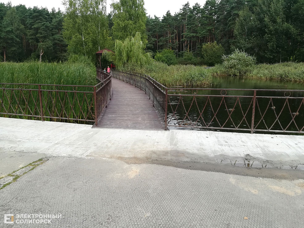 bridge