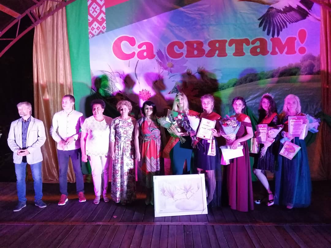 ctarobin 16