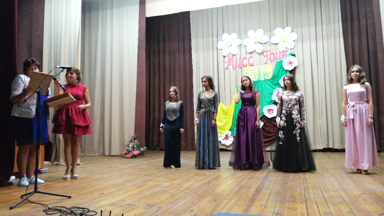 miss gock1