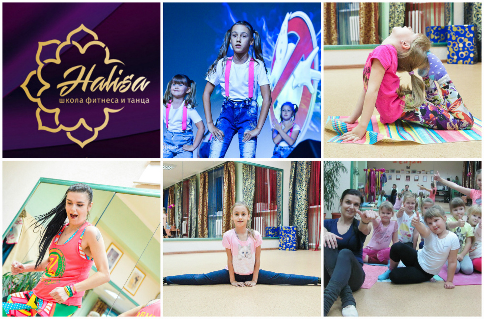 halisa2