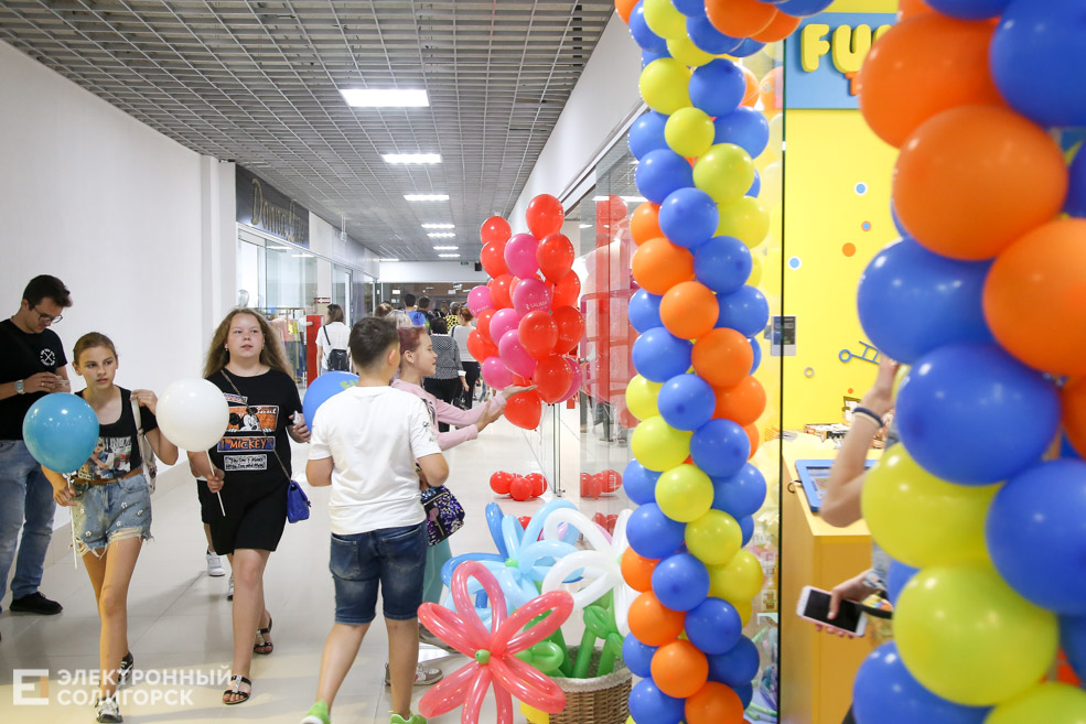 тц Вест Солигорск