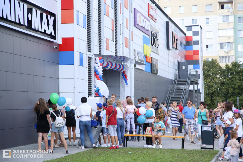 тц Вест Солигорск