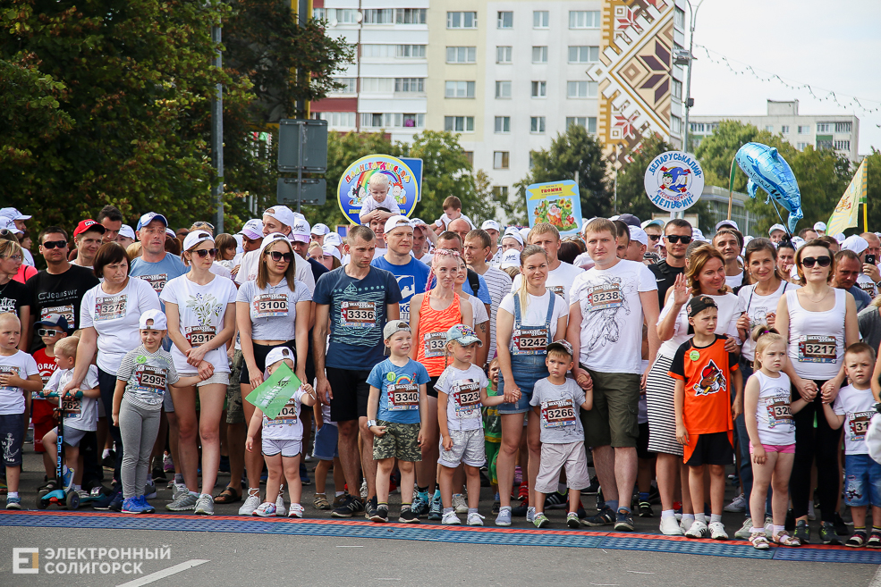 family13
