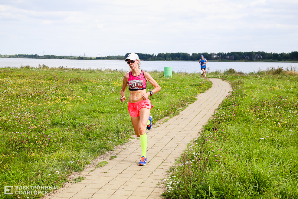 trail50