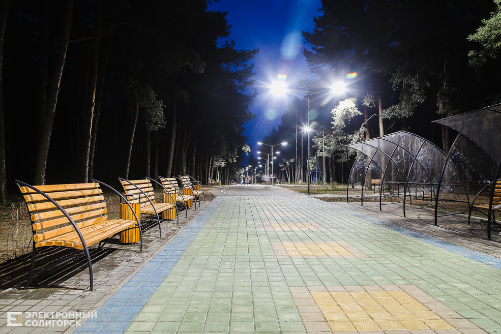тропа здоровья солигорск вечер