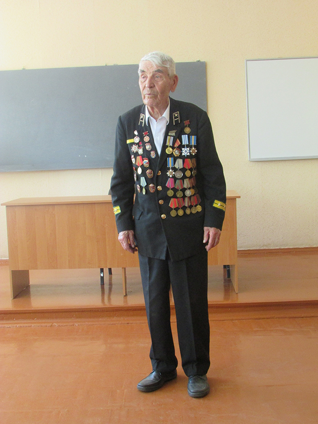 zinchuk