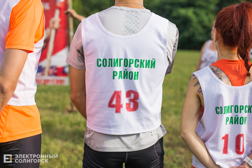 velobiatlon 5