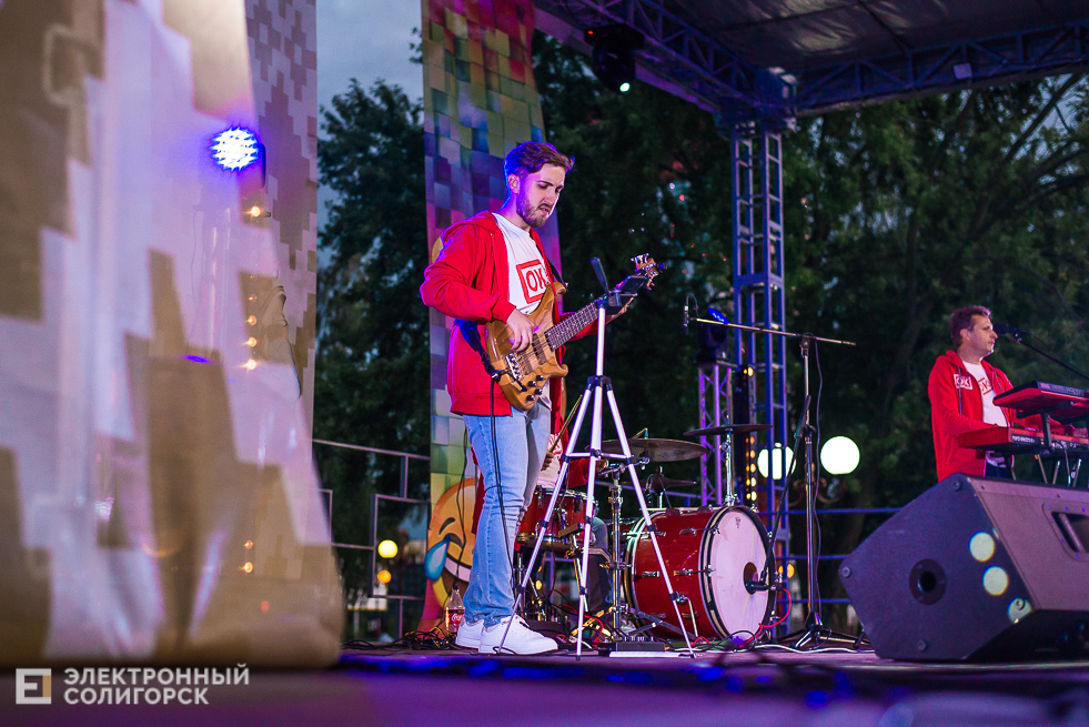 koncert 2
