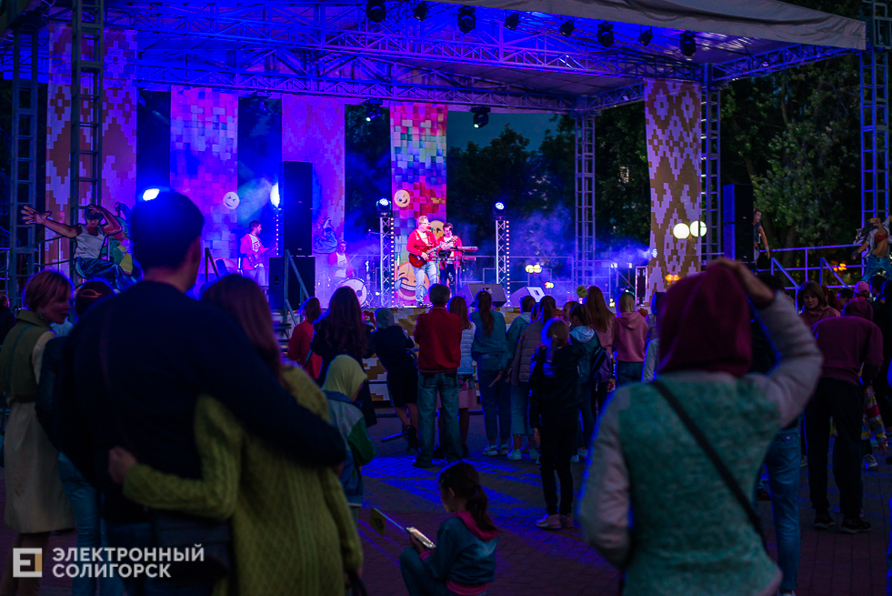 koncert 14