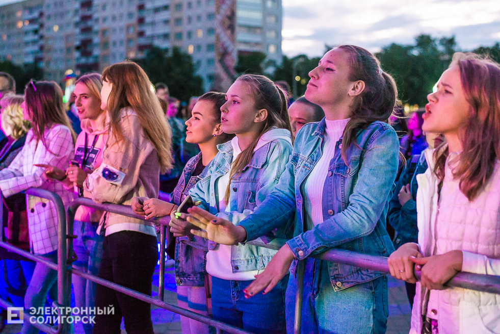 koncert 15