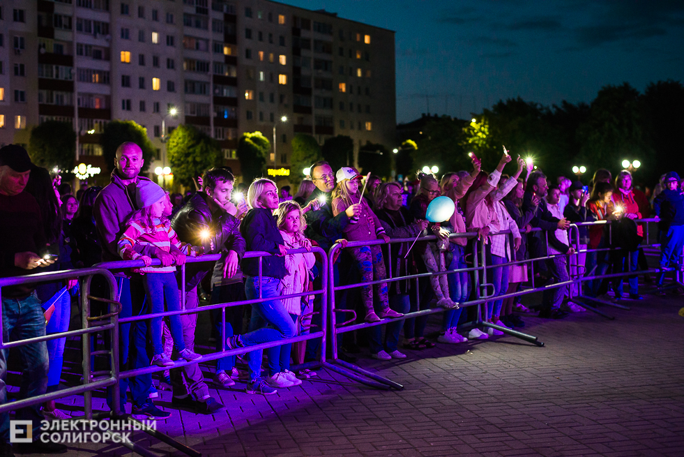 koncert 22