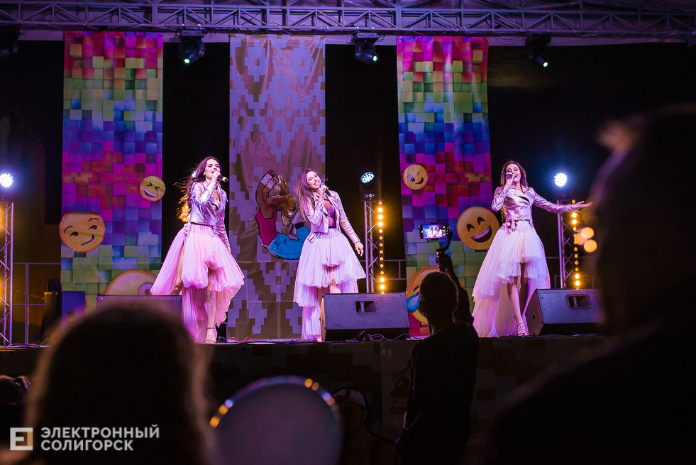 koncert 23