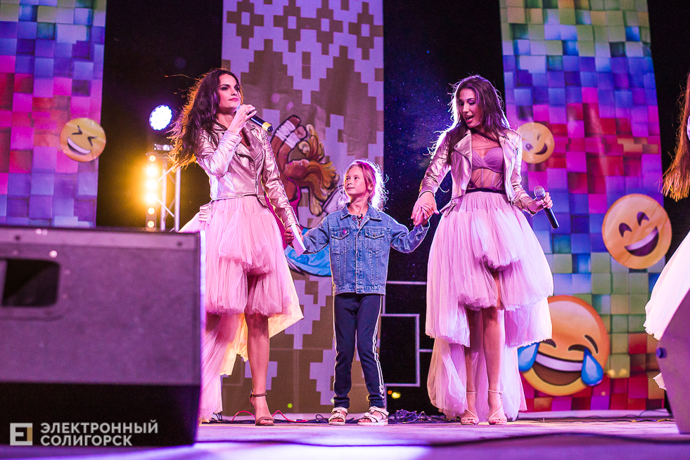 koncert 24