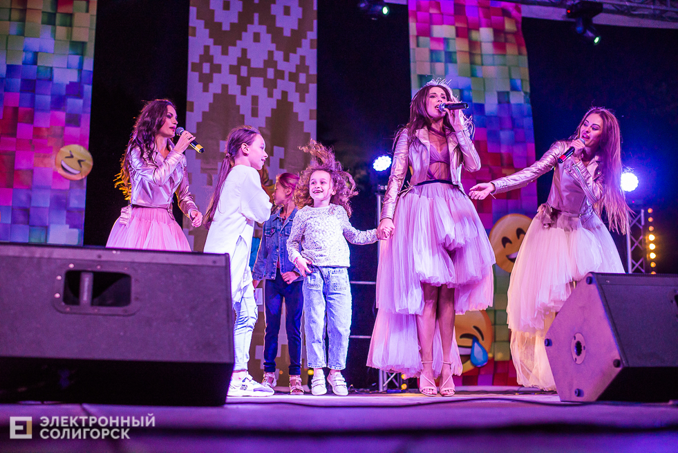 koncert 25