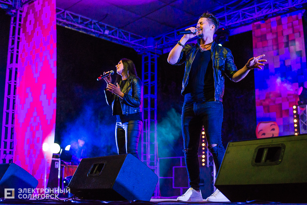 koncert 28