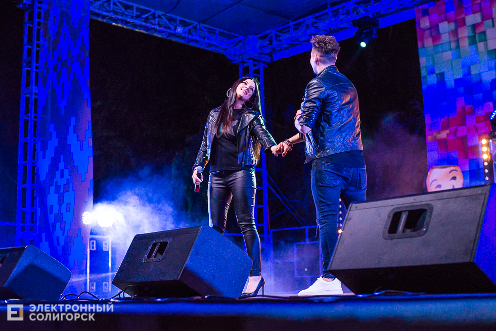 koncert 29