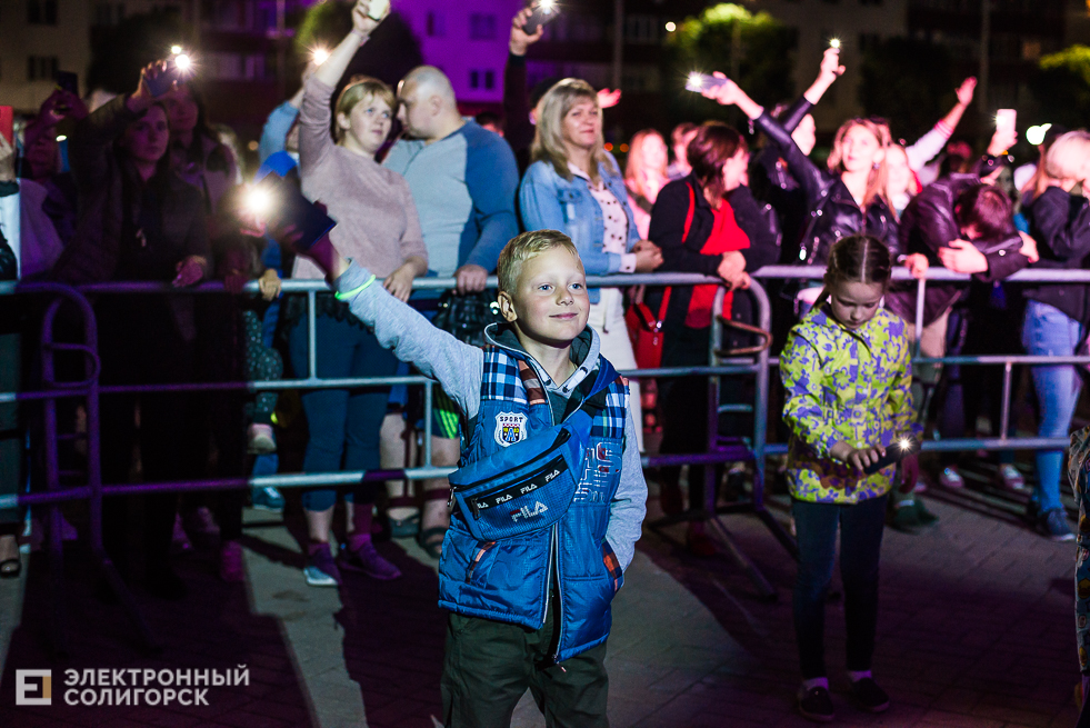 koncert 31