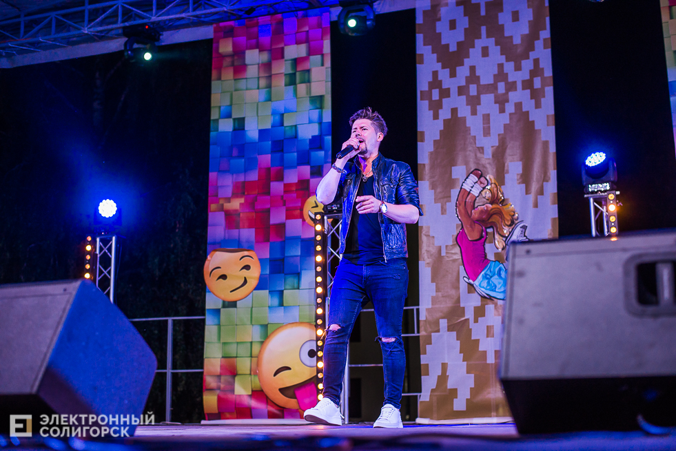 koncert 33