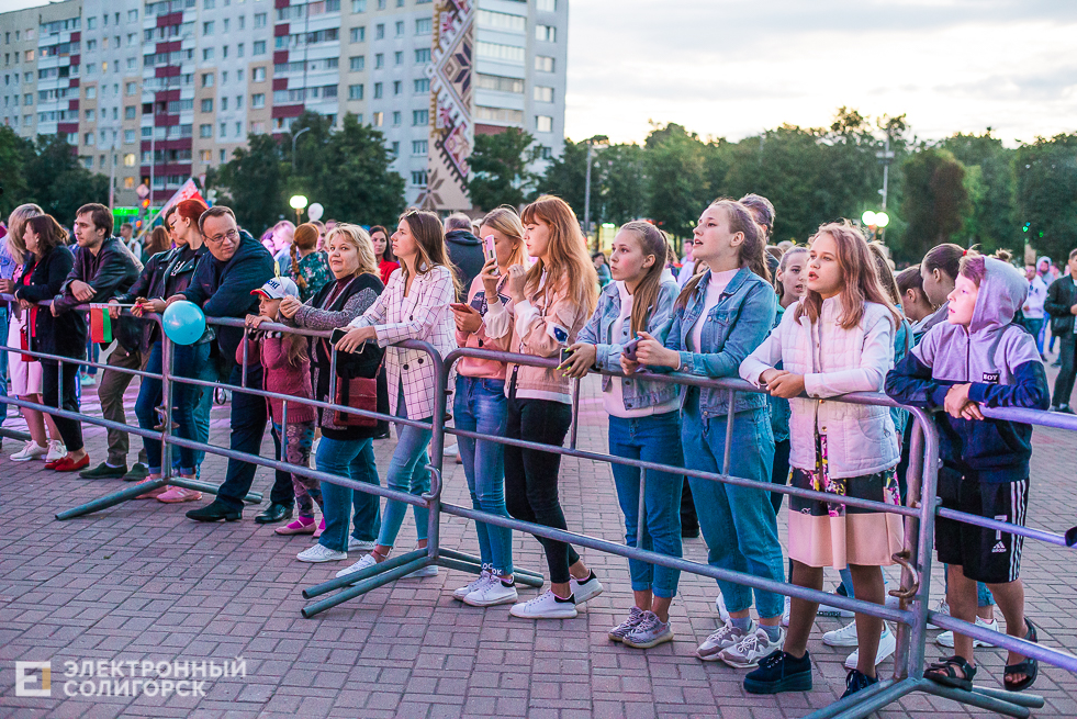 koncert 8