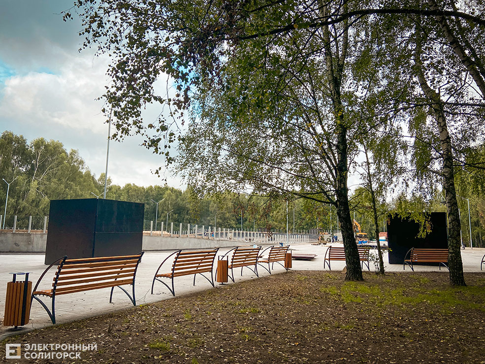 les park 1