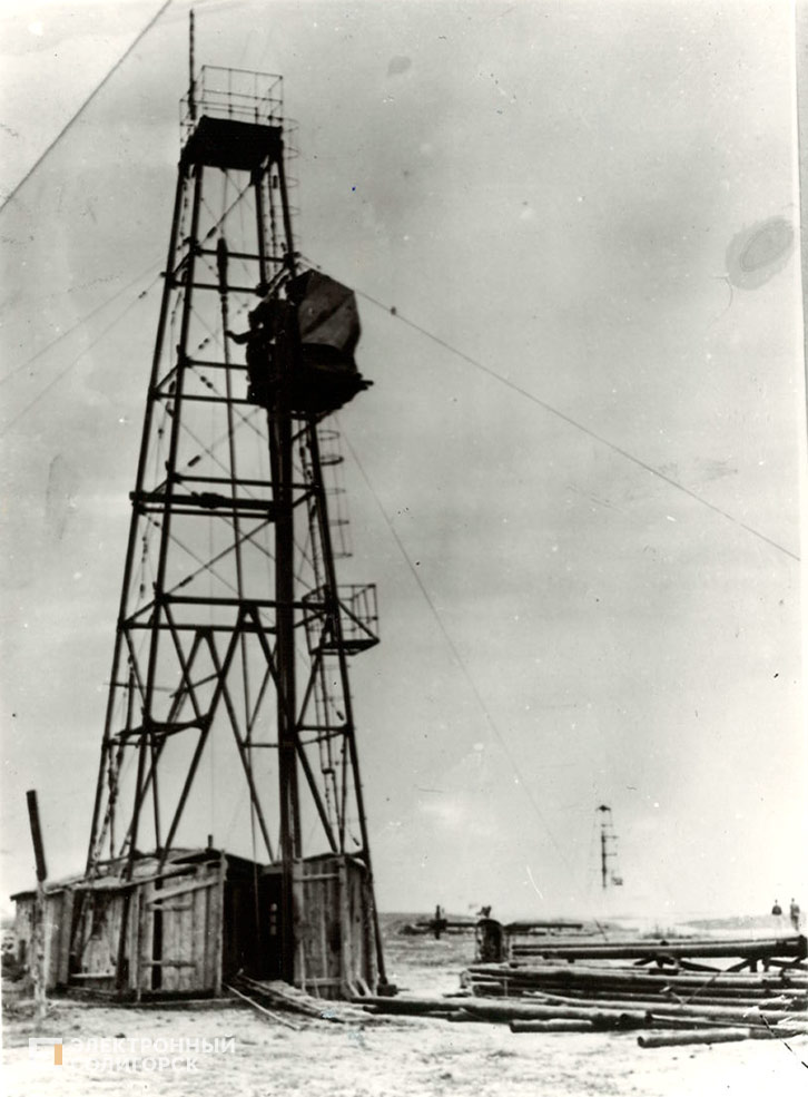 retro shahta 21