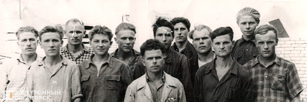 retro soligorsk 17