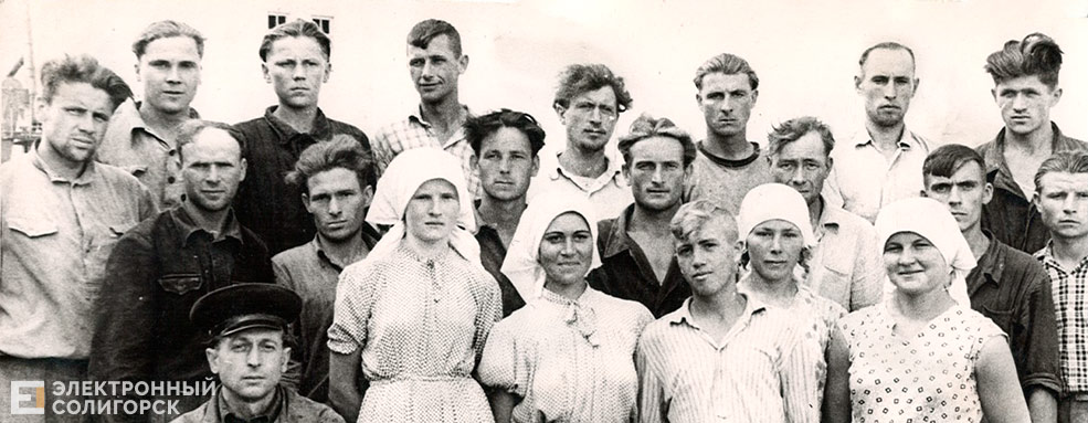 retro soligorsk 19