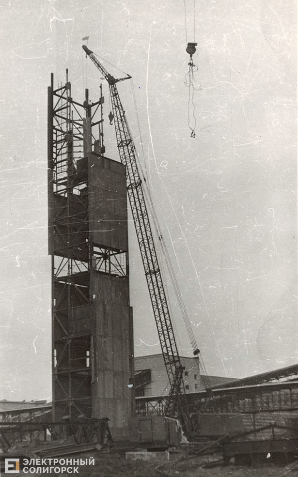 retro soligorsk 26
