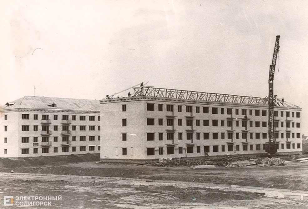 retro soligorsk 37