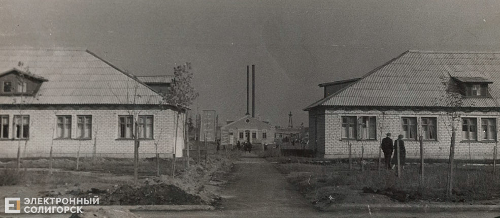 retro soligorsk 39