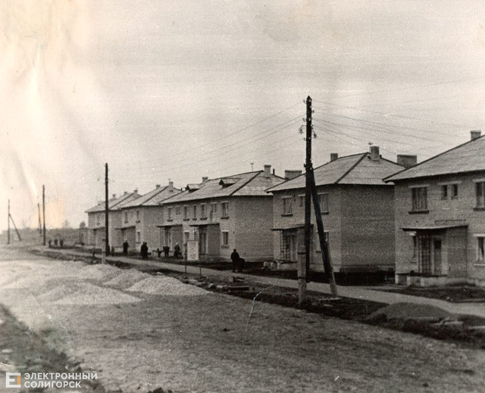 retro soligorsk 40