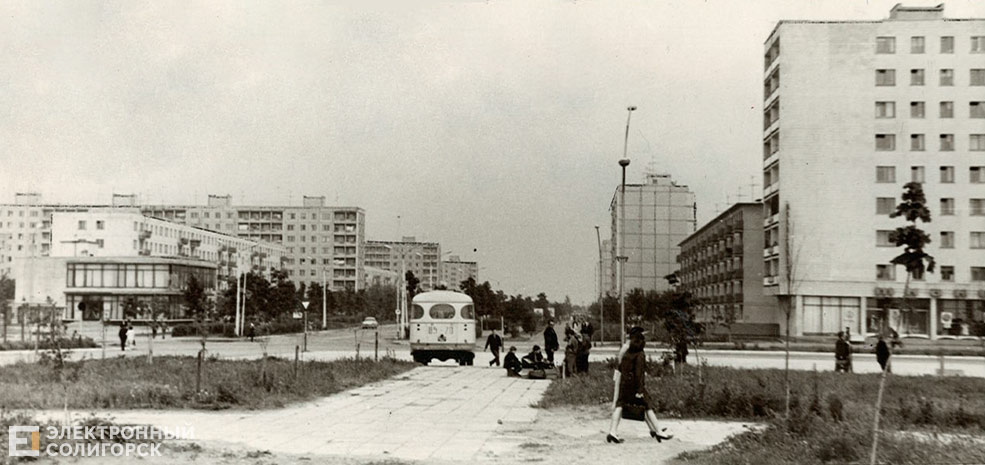 retro soligorsk 41
