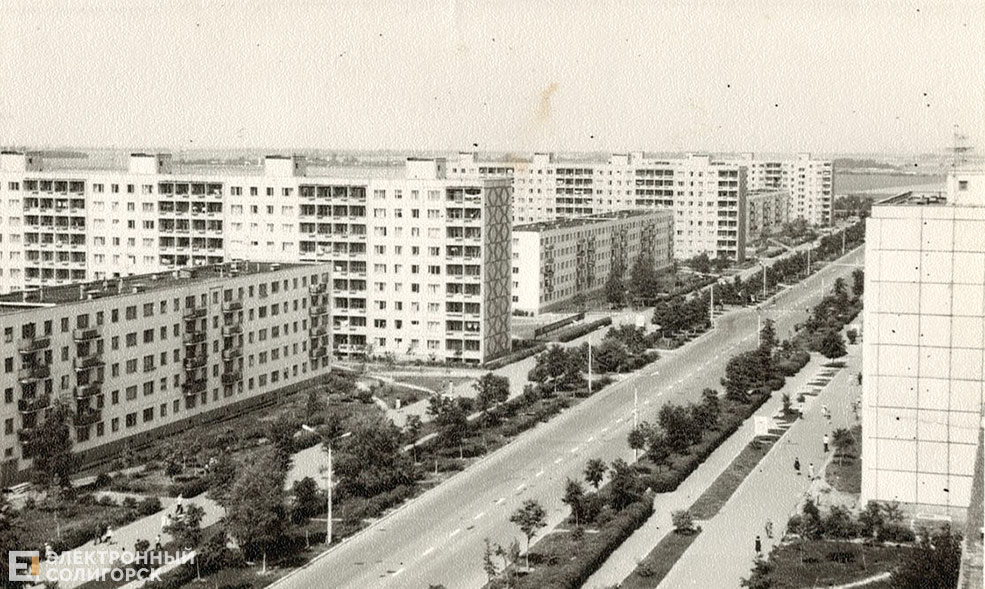 retro soligorsk 42