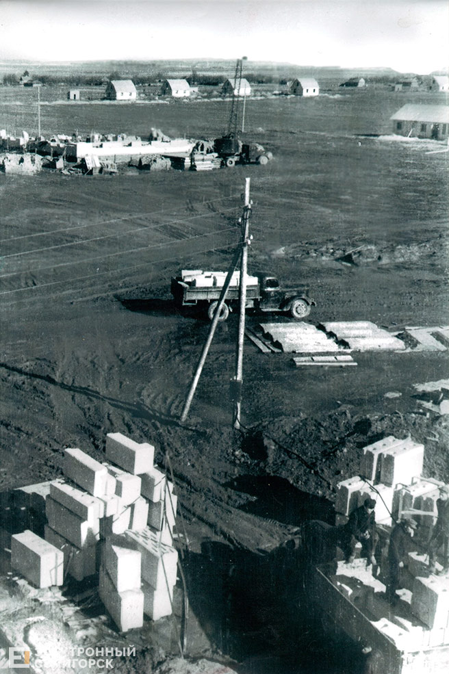 retro soligorsk 51