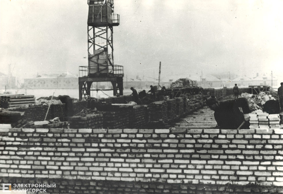 retro soligorsk 57